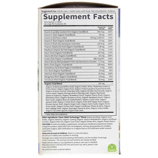 Men's Once Daily Whole Food Multivitamin, GOLM